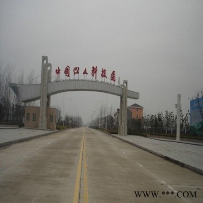 现货供应 **油脂专用吸附白土粉末 欢迎致电图4