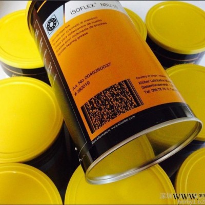 供应克鲁勃润滑油KLUBER PARALIQ GA 343多用途润滑油脂图2