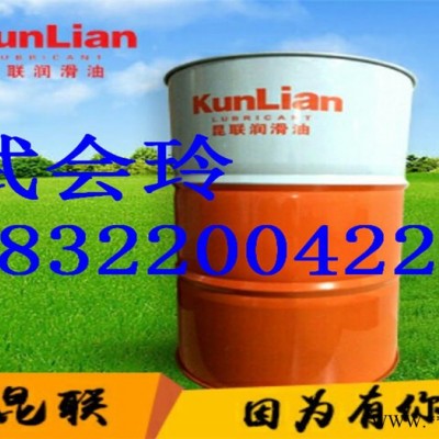 齿轮油_昆联齿轮油_工业闭式齿轮油-天津市柏韦特润滑油脂有限公司 厂家直供图2