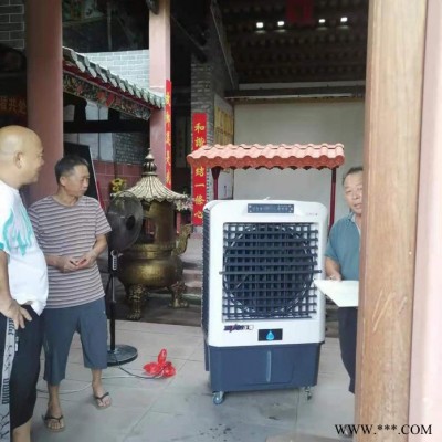 重庆冷风机批发 工业冷风机 蒸发式冷风机 水冷风机价格 冷风机安装图1