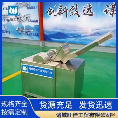牛板筋打丝机 板筋撕丝机 打丝机 板筋加工设备 旺佳 加工定制图2