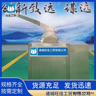 牛板筋打丝机 板筋撕丝机 打丝机 板筋加工设备 旺佳 加工定制图1