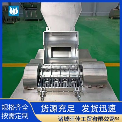 牛板筋打丝机 板筋撕丝机 打丝机 板筋加工设备 旺佳 加工定制图5