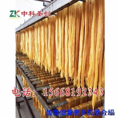 江门生产腐竹的设备，做腐竹的机器，腐竹生产加工设备，一年包换，终身维修图7