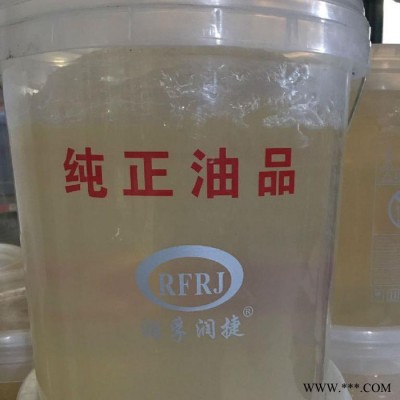 华晟润滑油**透明脂 四季通用型黄油 工程机械专用油 高温锂基脂 高温润滑脂 透明固态润滑脂 防水硅脂密封胶圈润滑油脂剂图2