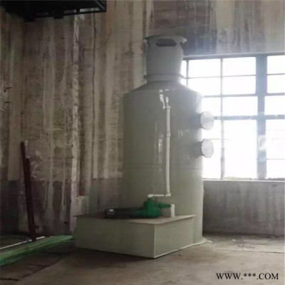 丽水加工定制 废气处理设备 废气净化设备 按需定制图2