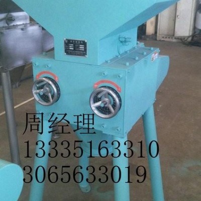 供应山东大米加工设备，大米粉碎机，大米粉碎价格Z图2