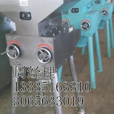 供应山东大米加工设备，大米粉碎机，大米粉碎价格Z图3