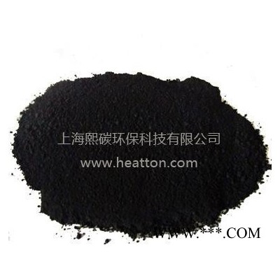 油脂类脱色活性炭/一般脱色活性炭-脱色/提纯活性炭