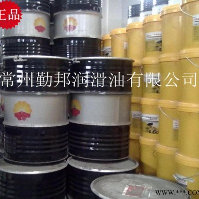 混凝土泵车专用润滑脂  车用润滑脂  昆仑润滑油脂  润滑脂