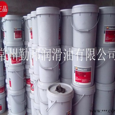 混凝土泵车专用润滑脂  车用润滑脂  昆仑润滑油脂  润滑脂图3