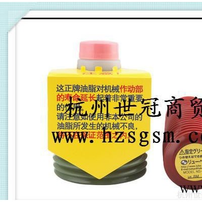 日本LUBE润滑油脂 NS -1-7/NS-1-4三菱日精注塑机专用润滑脂图2