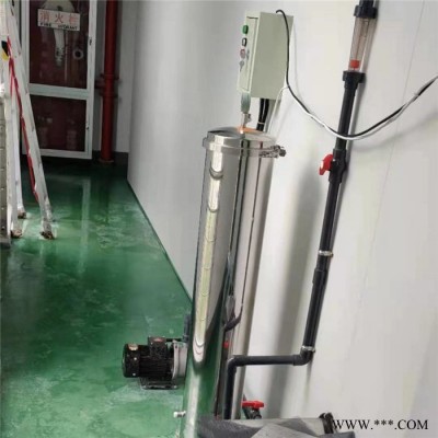 宿州废水处理设备  医药加工废水处理设备  一体化废水处理设备图5