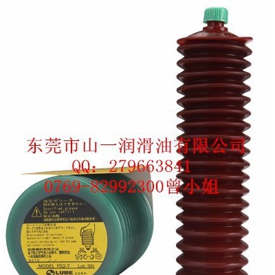 供应注塑机专用LUBE润滑脂/FS2-4 LUBE润滑油 400CC/瓶 发那科专用油脂