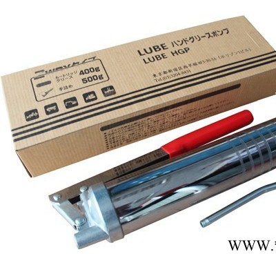 原装LUBE HGP专用手动油枪/400G 500G油脂专用