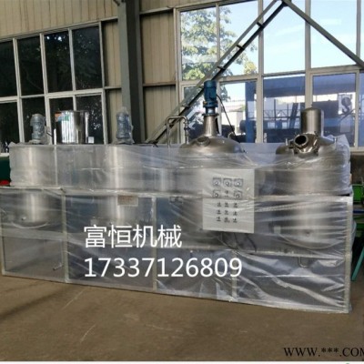 食用油精炼油设备 小型精炼油机 富恒油脂成套设备 食品级不锈钢材质健康放心 食用油精炼机图6