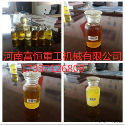 食用油精炼油设备 小型精炼油机 富恒油脂成套设备 食品级不锈钢材质健康放心 食用油精炼机图7