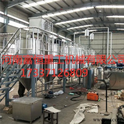食用油精炼油设备 小型精炼油机 富恒油脂成套设备 食品级不锈钢材质健康放心 食用油精炼机图2