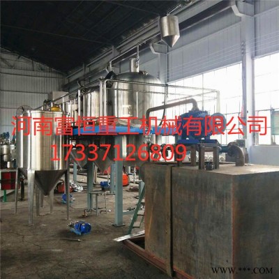 食用油精炼油设备 小型精炼油机 富恒油脂成套设备 食品级不锈钢材质健康放心 食用油精炼机图4