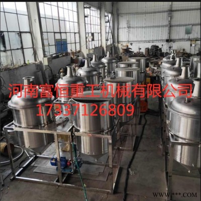 食用油精炼油设备 小型精炼油机 富恒油脂成套设备 食品级不锈钢材质健康放心 食用油精炼机