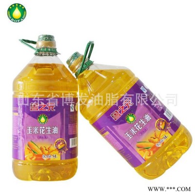 博发油脂 大量出售玉米花生食用油 调味油
