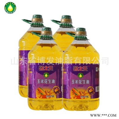 博发油脂 大量出售玉米花生食用油 调味油图2