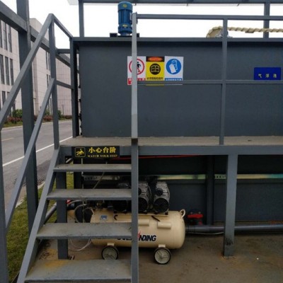 嘉兴废水处理设备   超声波清洗废水处理设备  金属加工清洗废水处理设备图4