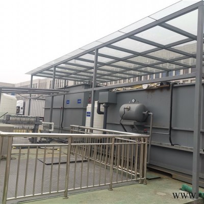 嘉兴废水处理设备   超声波清洗废水处理设备  金属加工清洗废水处理设备图6