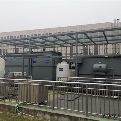 嘉兴废水处理设备   超声波清洗废水处理设备  金属加工清洗废水处理设备图3