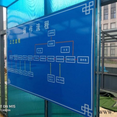 嘉兴废水处理设备   超声波清洗废水处理设备  金属加工清洗废水处理设备