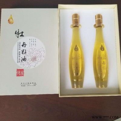 博发油脂 纯牡丹油  牡丹油  牡丹籽油  食用油 纯正压榨植物油礼盒装 欢迎咨询订购