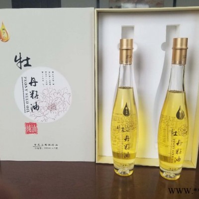 博发油脂 纯牡丹油  牡丹油  牡丹籽油  食用油 纯正压榨植物油礼盒装 欢迎咨询订购图2