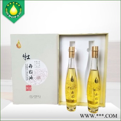 博发油脂 纯牡丹油  牡丹油  牡丹籽油  食用油 纯正压榨植物油礼盒装 欢迎咨询订购图6