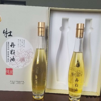 博发油脂 纯牡丹油  牡丹油  牡丹籽油  食用油 纯正压榨植物油礼盒装 欢迎咨询订购图4