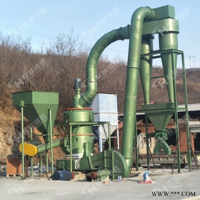 膨润土磨粉机雷蒙磨粉机加工矿石设备图3