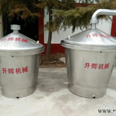 玉米蒸酒设备厂家 加工定做酿酒设备图2