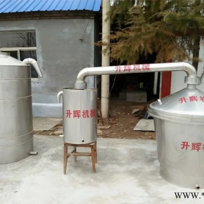 玉米蒸酒设备厂家 加工定做酿酒设备