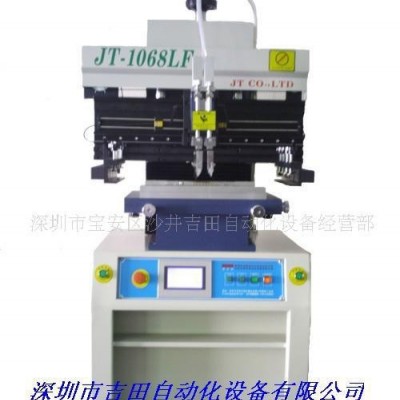 JT 全面供应SMT 设备加工 LED加工 数码产品加工 专用电子设备 诚招代理商