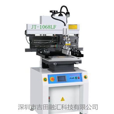 JT 全面供应SMT 设备加工 LED加工 数码产品加工 专用电子设备 诚招代理商图2