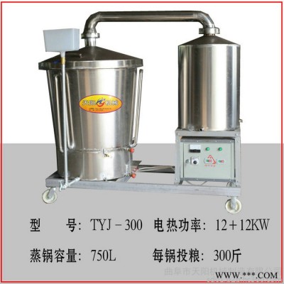 小作坊酿酒设备五粮蒸酒设备纯粮酒加工设备图2