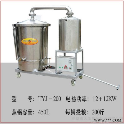 小作坊酿酒设备五粮蒸酒设备纯粮酒加工设备图3