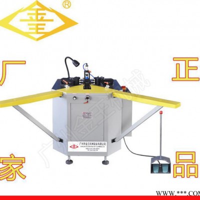 佛山门窗加工设备组角机图3