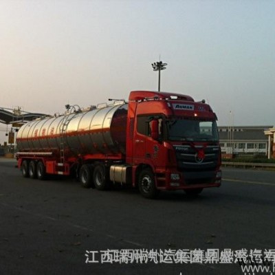 承接全国各地油脂化工运输、油罐车、二手油罐车图2