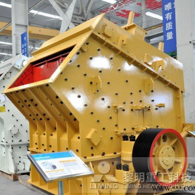 硬岩反击式破碎机 石子加工设备 专用碎混泥土机器图3