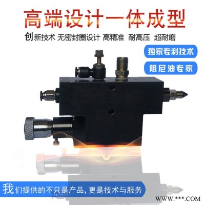 科信源KXY5 阻尼脂定量阀 高压定量阀 耐磨定量油脂阀加注回吸防滴阻尼脂定量阀 可调高精度耐高压带回吸黄油定量阀图2