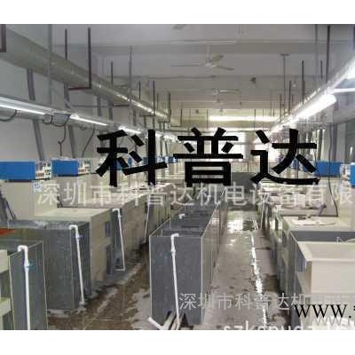 福建氧化生产线/氧化设备/阳极氧化设备/铝氧化设备/氧化加工设备