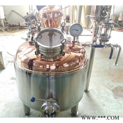 批发供应 蒸馏酒设备 酿酒加工设备  蒸馏设备 啤酒果酒酿酒设备图5