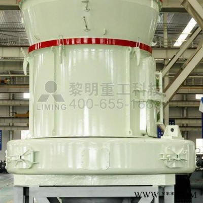 高岭土制粉系统设备 膨润土加工生产线设备 超细磨粉机 雷蒙磨图1