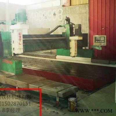 焊接加工 沧州龙门铣生产 承揽大型焊接工程  数控设备制造改造非标设备生产图5