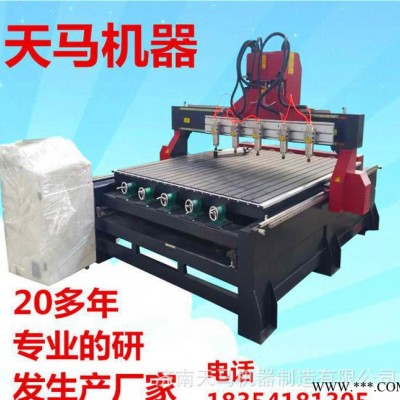 雕刻机！木工石材雕刻加工设备,1325自动上下料雕刻机！图1